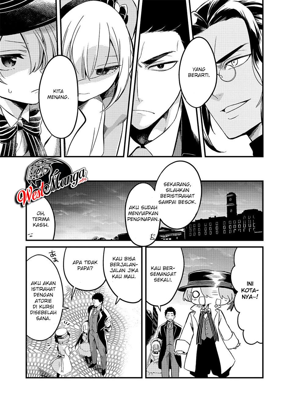 Welcome to Cheap Restaurant of Outcasts! (Tsuihousha Shokudou e Youkoso!)